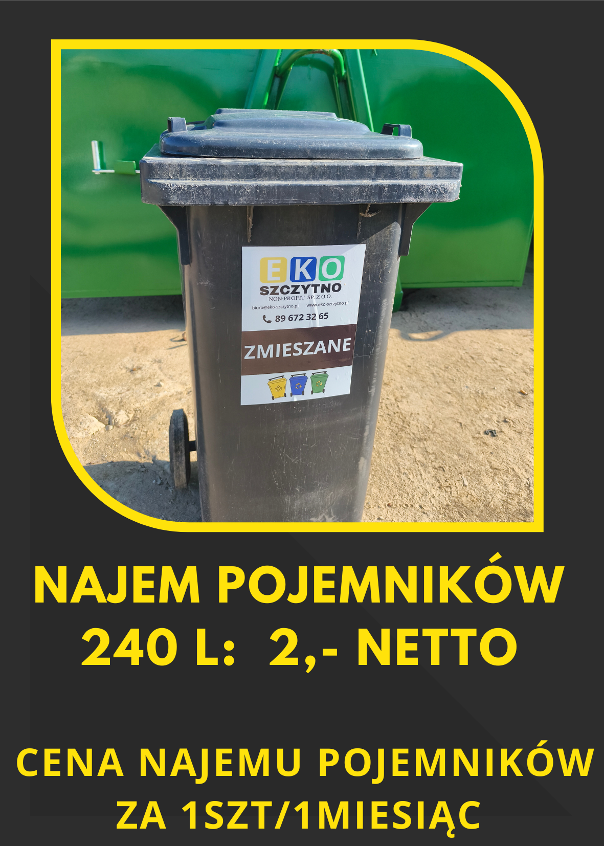 120l